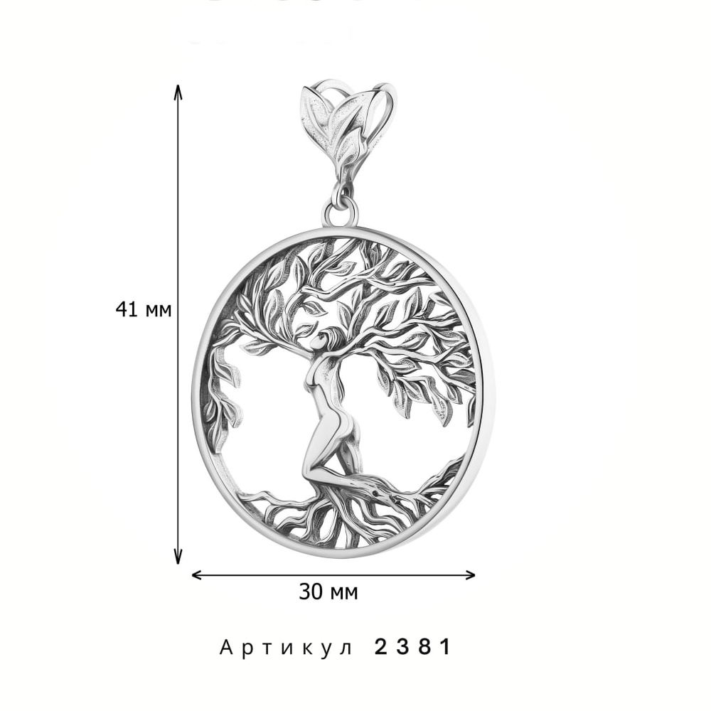 tree of life with woman figure 2381_